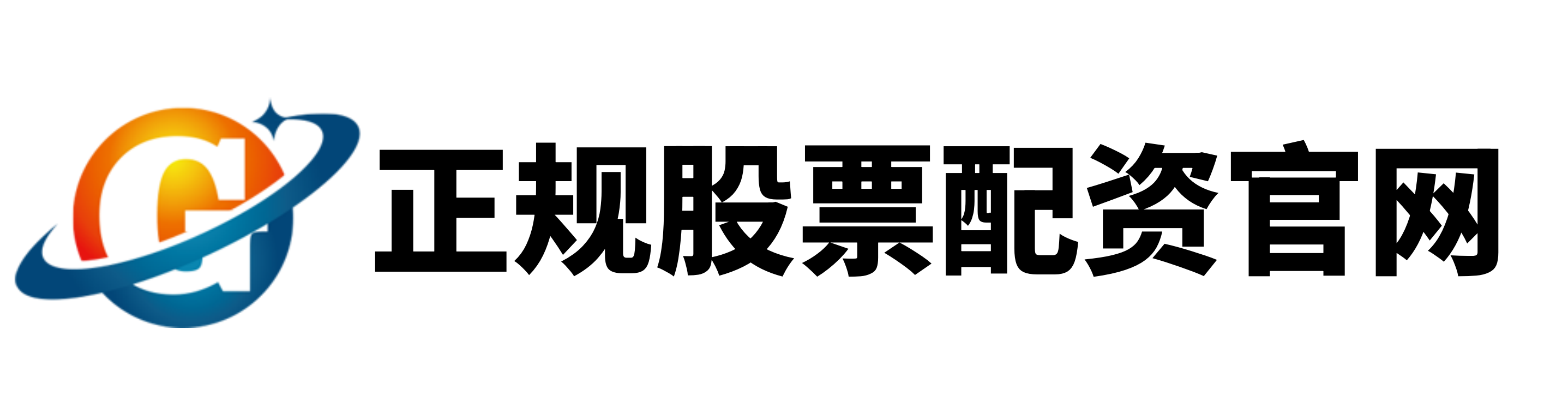 益筹配资